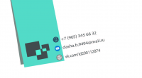 Работа 2906953