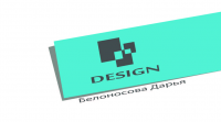 Работа 2906952
