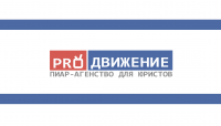 Работа 2906947