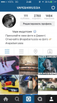 Vapebarrussia inst