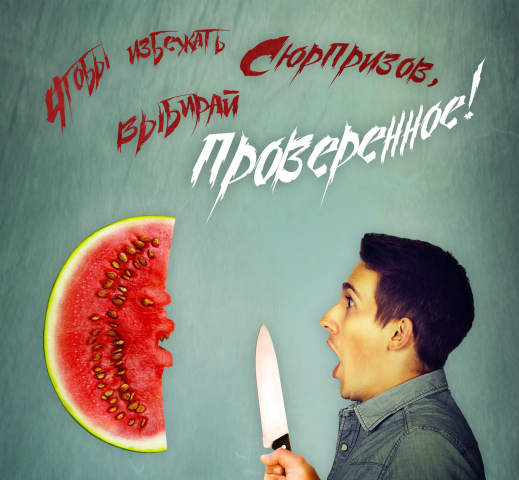 Работа 3439138