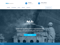 Разработка страниц услуг для фирмы "МЛ ИНЖИНИРИНГ"