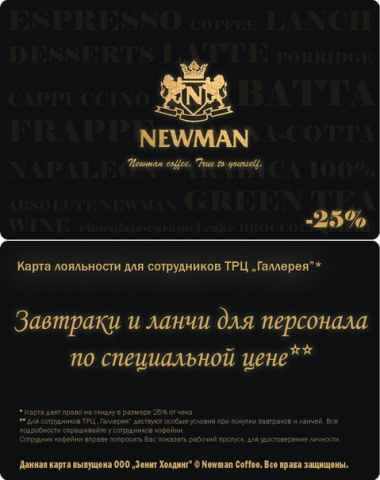 Разработка логотипов с нуля