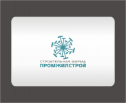 ПРОМЖИЛСТРОЙ