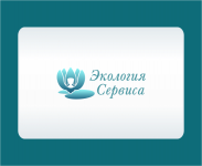 Экология Сервиса