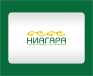 Niagara Travel