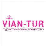 тур агентство vian-tur