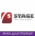 5 stage