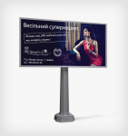 Баннер 6х3