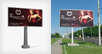 Баннер 6х3