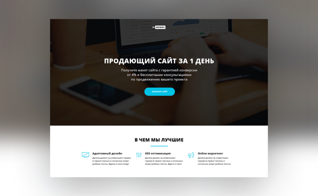WebStudio