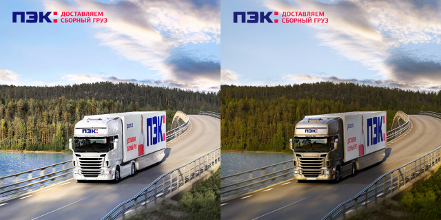 Вижуал для инстанрам ПЭК сборный груз