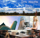 Шапки для сайтов