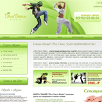 Oliva Dance Studio