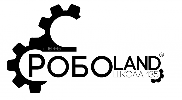 РОБОЛЕНД