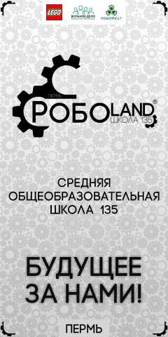 VK (Баннер)