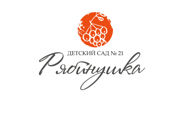 Работа 3357910