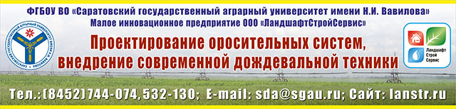 Работа 3439278