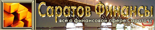 Работа 3439239