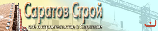 Работа 3439237