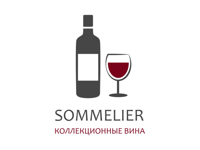 Винный погреб