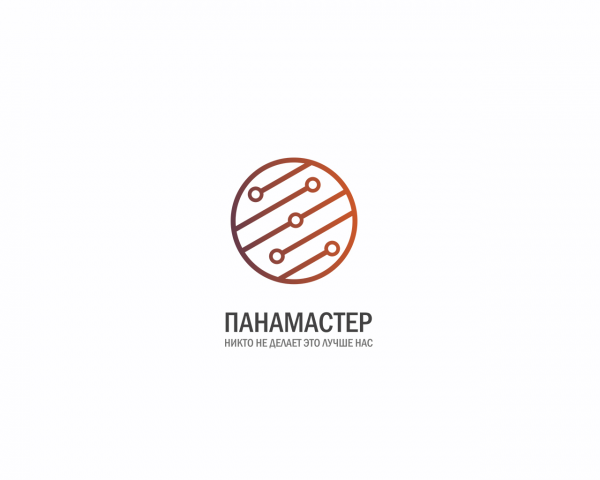 Студия дизайна