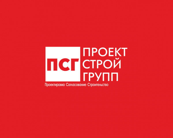 Строительная компания