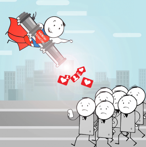 Анимационный ролик для рекламы в инстаграм "Капитан Казахстан"