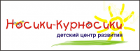Логотип для детского центра