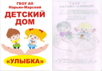 рисунок по эскизу