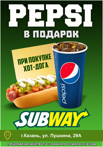 Полиграфия
