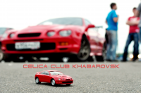 Celica Club хабаровск