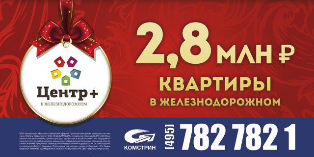 Работа 3186256