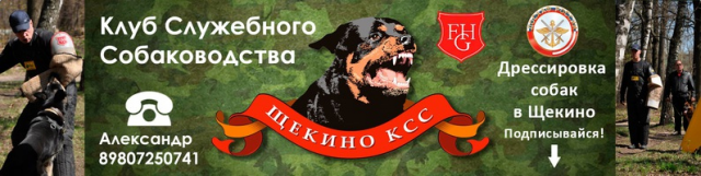 Шапка для группы вк