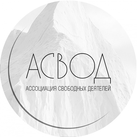 Работа 3436262