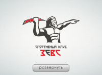 Работа 2276021