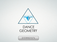 Работа 2267801
