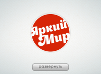 Работа 2267791