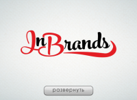 Работа 2267788