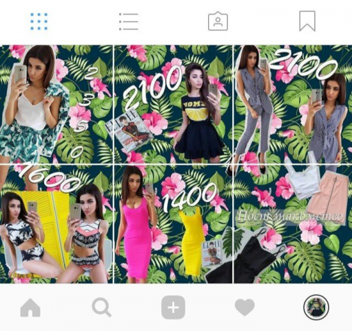 Оформление торговой страницы в Instagram