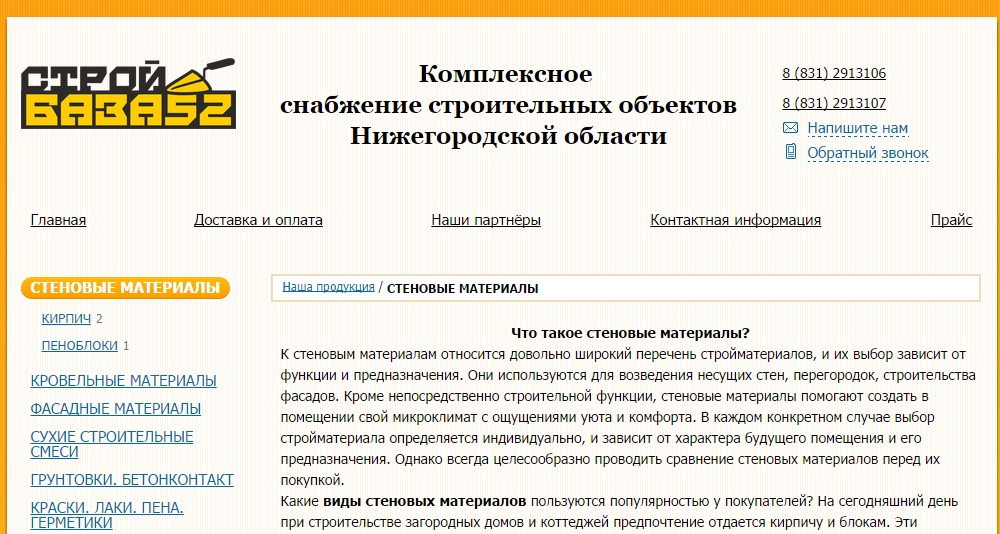 pic1493544.jpg