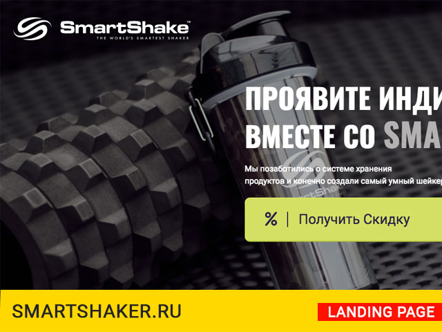 Работа 3383731