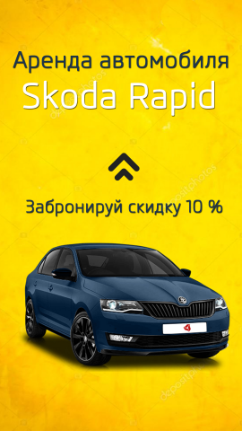 Для инстраграма