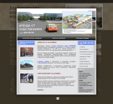 Аренда в Балашихе