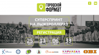 Сайт 1