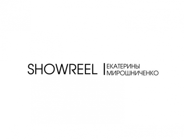 Showreel