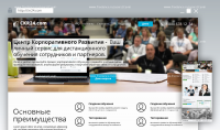 Дизайн для корпоративного сайта компании CKR24.ru