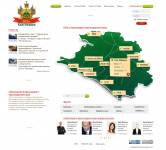 Дизайн информационного портала. Сайт образовательных учреждений.