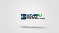 Видео заставка для сайта Gudapp.ru