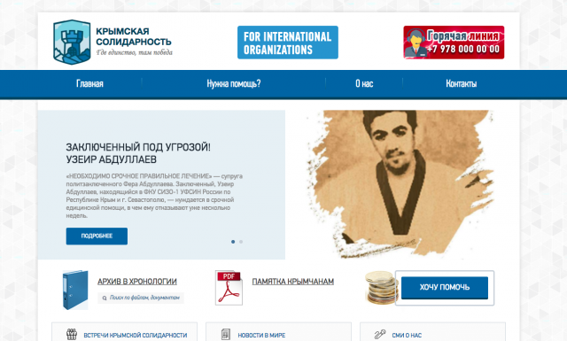 Натяжка шаблона на wordpress